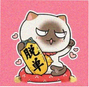 留言者头像，书架上并列的影音工具书